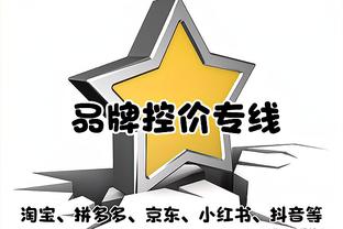 beplay体育官方登录网站截图4